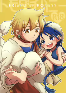 Tomodachi Honey - FRIEND or HONEY? — hentai manga cover on Fhentai