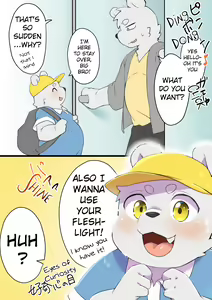 Little Brother's Fleshlight Debut! — hentai manga cover on Fhentai