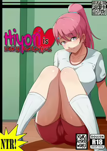 Hiyori is very helpful! (uncensored) — hentai manga cover on Fhentai