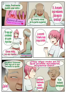 Page 14 of Hiyori is very helpful! (uncensored) - preview thumbnail
