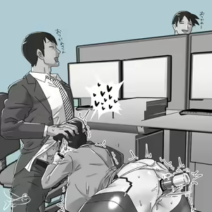 Page 317 of Agodashi Shirubee - preview thumbnail