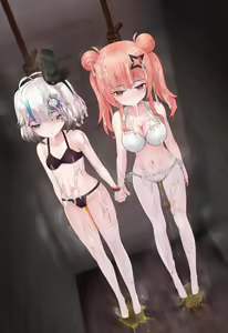 Page 7 of 牵手处刑 - preview thumbnail