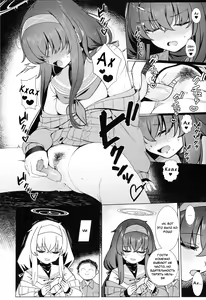 Page 3 of Ui no Usui Book | Тонкая книга Уи (decensored) - preview thumbnail