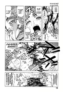 Page 164 of Mai-chan no Nichijou | Mai Chan's Daily Life - preview thumbnail