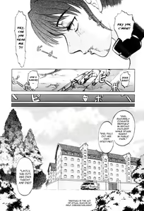 Page 23 of Mai-chan no Nichijou | Mai Chan's Daily Life - preview thumbnail