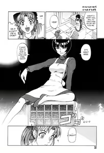 Page 33 of Mai-chan no Nichijou | Mai Chan's Daily Life - preview thumbnail