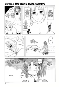 Page 38 of Mai-chan no Nichijou | Mai Chan's Daily Life - preview thumbnail