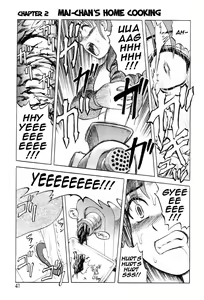 Page 42 of Mai-chan no Nichijou | Mai Chan's Daily Life - preview thumbnail