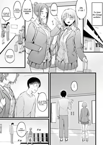 Page 16 of Joshiryou Kanrinin no Boku wa Gal Ryousei ni Furimawasarete masu 2 - preview thumbnail