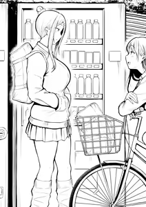 Page 54 of Joshiryou Kanrinin no Boku wa Gal Ryousei ni Furimawasarete masu 2 - preview thumbnail