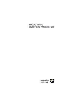 Page 39 of Majime ni Oshigoto Shiteitara Oshi no Otokonoko o go Houbi ni Sashidasaremashita - preview thumbnail