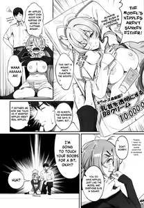 Page 7 of ron-ro ni mo Nottenai!! | This Wasn't On ron-ro!! - preview thumbnail