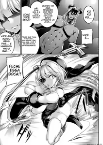 Page 103 of Kukkoro Heroines Vol. 29 - preview thumbnail