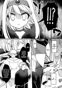Page 126 of Kukkoro Heroines Vol. 29 - preview thumbnail