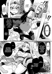 Page 128 of Kukkoro Heroines Vol. 29 - preview thumbnail