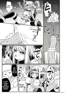 Page 131 of Kukkoro Heroines Vol. 29 - preview thumbnail
