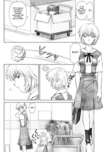 Page 24 of MERRY BOX - preview thumbnail