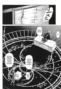 Page 26 of MERRY BOX - preview thumbnail