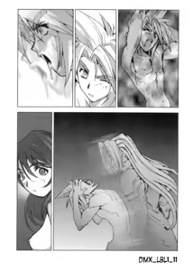 Page 12 of Limit Break Lv. 1 - preview thumbnail