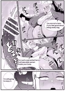 Page 659 of Inviting Assholes - preview thumbnail