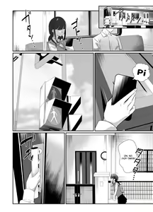 Page 3 of Kanzen Shokuhouimo | Comiéndome Completamente a Mi Hermanita - preview thumbnail