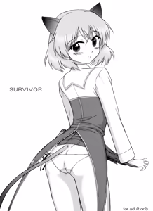 SURVIVOR — hentai manga cover on Fhentai