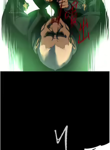 Page 1212 of 美丽新世界/A Wonderful New World 193-262 - preview thumbnail