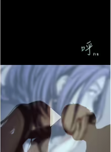 Page 1475 of 美丽新世界/A Wonderful New World 193-262 - preview thumbnail