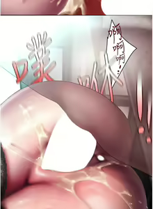 Page 1528 of 美丽新世界/A Wonderful New World 193-262 - preview thumbnail
