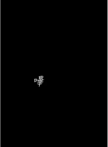 Page 1534 of 美丽新世界/A Wonderful New World 193-262 - preview thumbnail