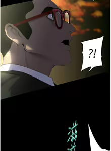 Page 1555 of 美丽新世界/A Wonderful New World 193-262 - preview thumbnail