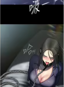 Page 1576 of 美丽新世界/A Wonderful New World 193-262 - preview thumbnail