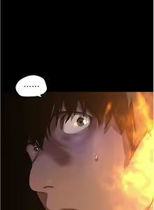 Page 168 of 美丽新世界/A Wonderful New World 193-262 - preview thumbnail