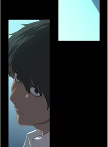Page 1915 of 美丽新世界/A Wonderful New World 193-262 - preview thumbnail