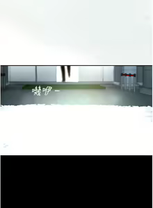 Page 1918 of 美丽新世界/A Wonderful New World 193-262 - preview thumbnail