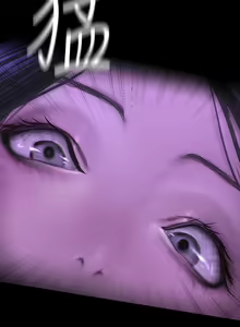 Page 534 of 美丽新世界/A Wonderful New World 193-262 - preview thumbnail