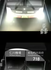 Page 558 of 美丽新世界/A Wonderful New World 193-262 - preview thumbnail