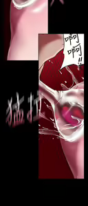 Page 754 of 美丽新世界/A Wonderful New World 193-262 - preview thumbnail