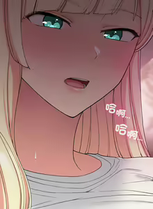 Page 307 of 要在乡下一起生活吗 | 返乡后的春天 | 要在鄉下一起生活嗎 | 返鄉後的春天 1-25 END - preview thumbnail