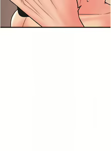 Page 1056 of 请用啪支付 | 請用啪支付 1-85 END - preview thumbnail
