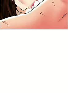 Page 1057 of 请用啪支付 | 請用啪支付 1-85 END - preview thumbnail