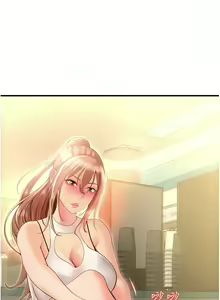 Page 117 of 请用啪支付 | 請用啪支付 1-85 END - preview thumbnail