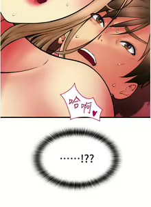 Page 1199 of 请用啪支付 | 請用啪支付 1-85 END - preview thumbnail