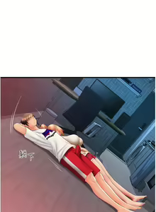 Page 409 of 请用啪支付 | 請用啪支付 1-85 END - preview thumbnail