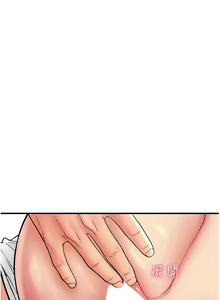 Page 414 of 请用啪支付 | 請用啪支付 1-85 END - preview thumbnail