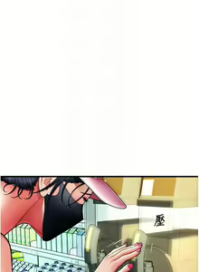 Page 879 of 请用啪支付 | 請用啪支付 1-85 END - preview thumbnail