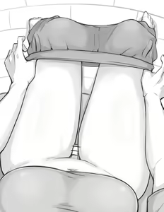 Page 1014 of Nia - preview thumbnail