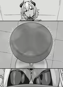 Page 201 of Nia - preview thumbnail