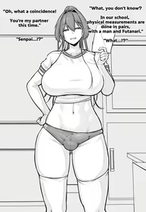 Page 645 of Nia - preview thumbnail