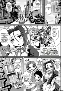 Page 144 of Maid no XXX wa Anata no Tame ni (decensored) - preview thumbnail